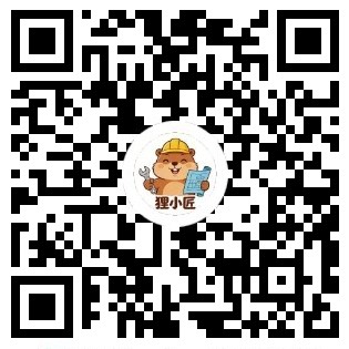狸小匠小程序二维码